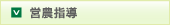 c_wւ̃N